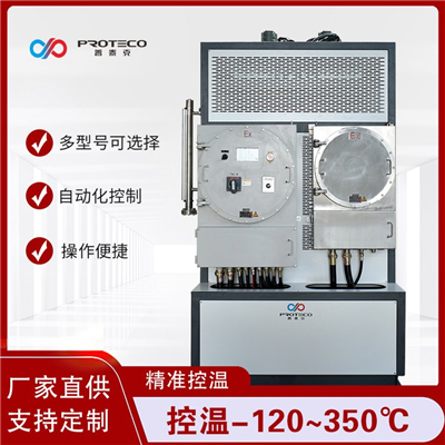 直冷式低溫制冷機